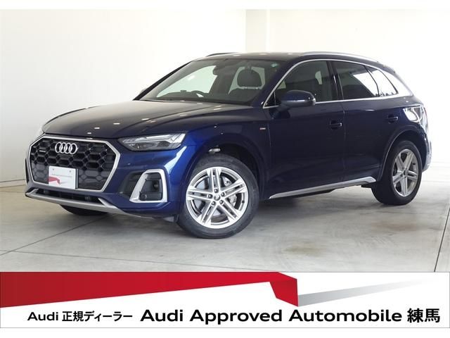 AUDI Q5 2021