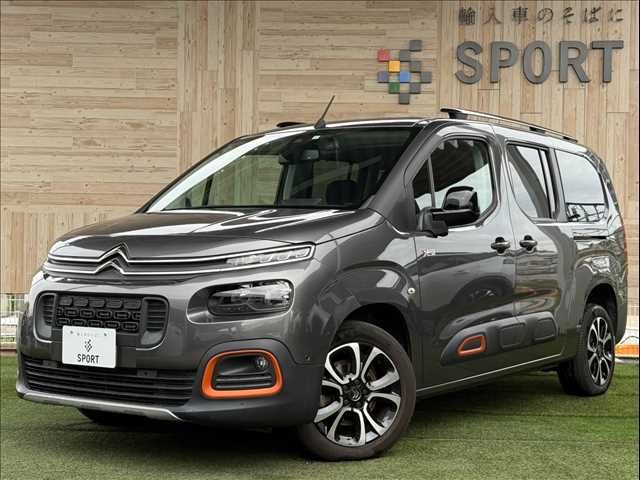 CITROEN Berlingo 2023