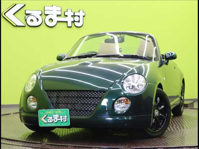 DAIHATSU COPEN 2009