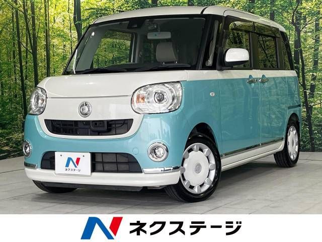 DAIHATSU MOVE canbus 2016