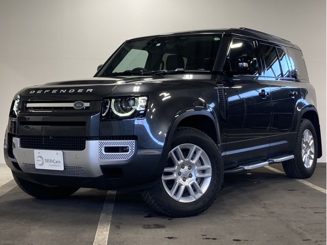 ROVER DEFENDER 2023