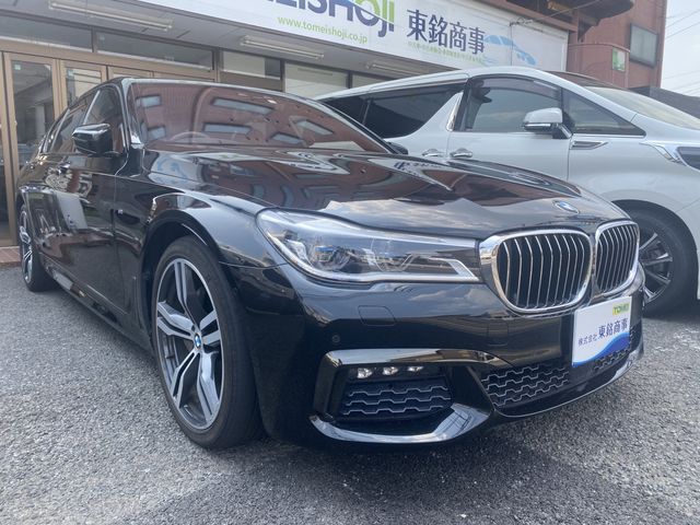 BMW 7series 2017