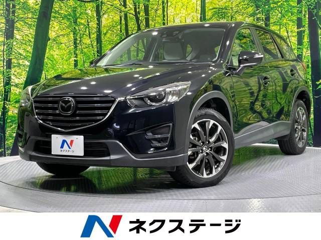 MAZDA CX-5 2014