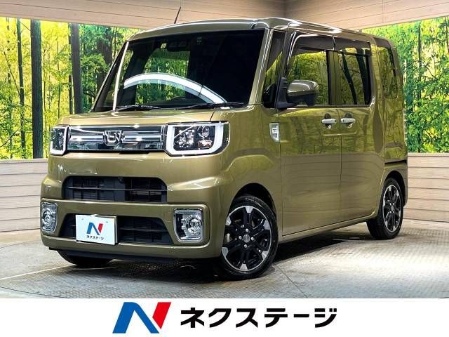 DAIHATSU WAKE 2021