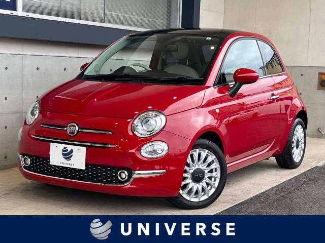 FIAT 500 2019