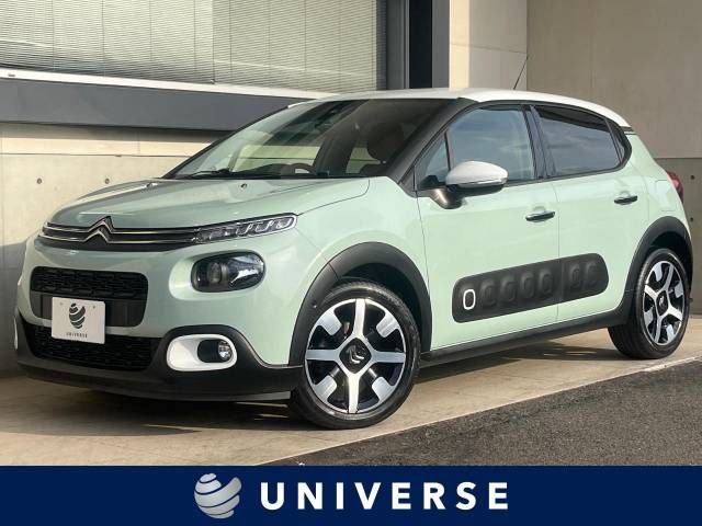 CITROEN C3 2018