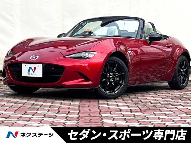 MAZDA ROADSTER 2020