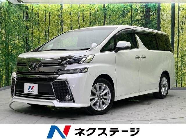 TOYOTA VELLFIRE 2015