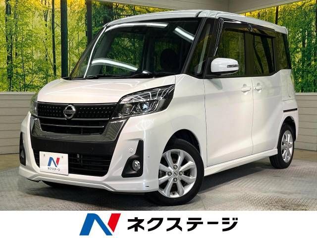 NISSAN DAYZ ROOX 2019