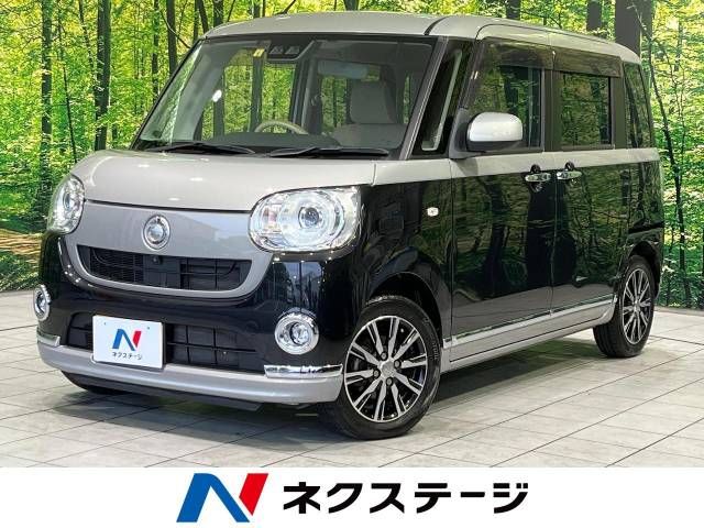 DAIHATSU MOVE canbus 2018