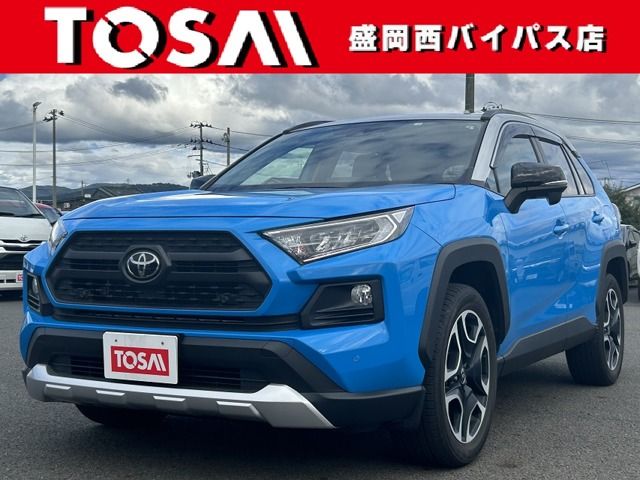 TOYOTA RAV4 4WD 2020