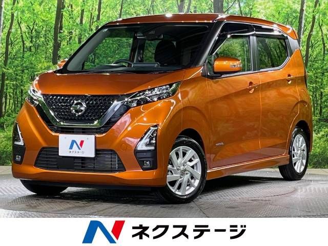 NISSAN DAYZ 2021