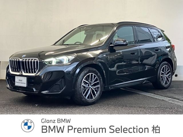 BMW X1 2023