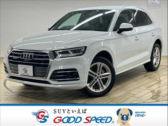 AUDI Q5 2019