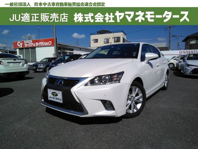 TOYOTA LEXUS CT200h 2015