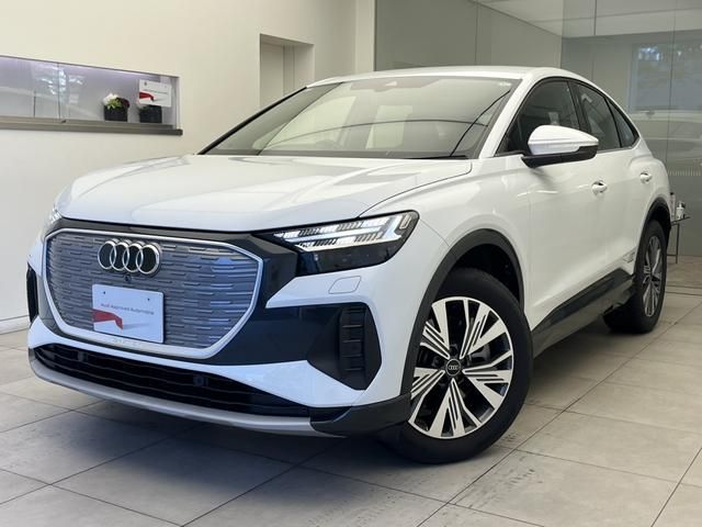 AUDI Q4 e-tron SPORTBACK 2023