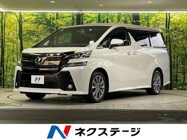 TOYOTA VELLFIRE 2016