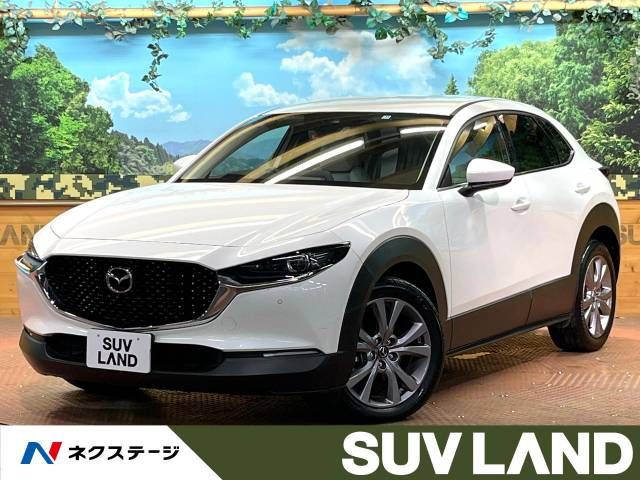 MAZDA CX-30 2021