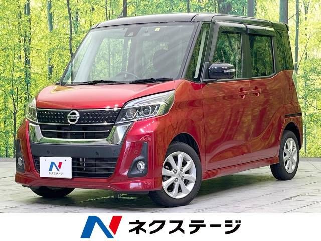 NISSAN DAYZ ROOX 2020