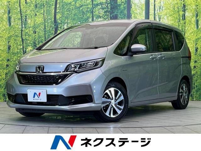 HONDA FREED HYBRID 2020