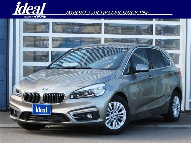 BMW 2series Active Tourer 2017