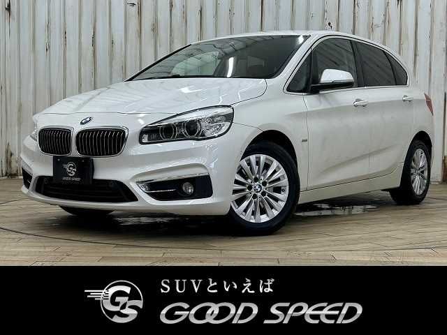 BMW 2series Active Tourer 2017