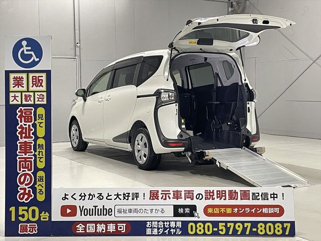 TOYOTA SIENTA 2019