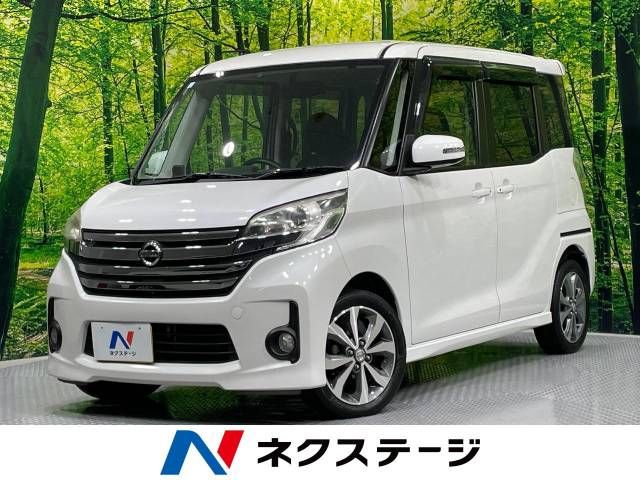 NISSAN DAYZ ROOX 2015