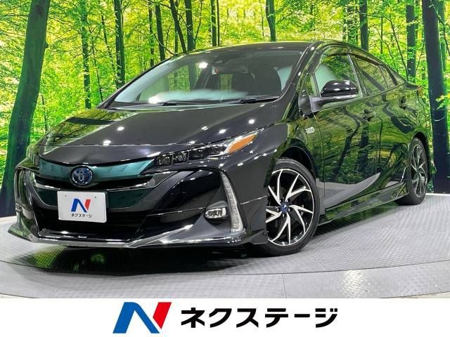 TOYOTA PRIUS PHV 2017