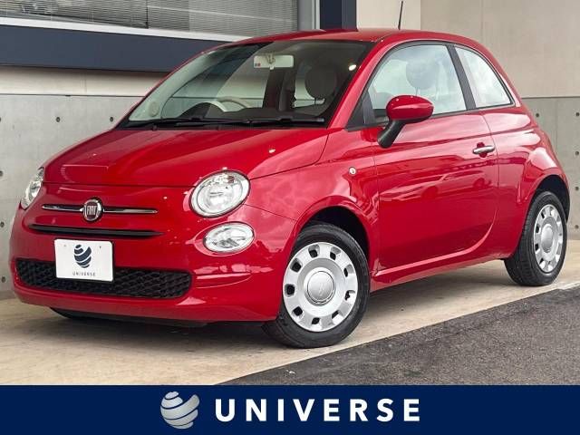 FIAT 500 2018