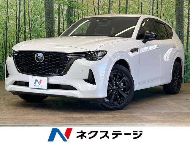 MAZDA CX-60 2023