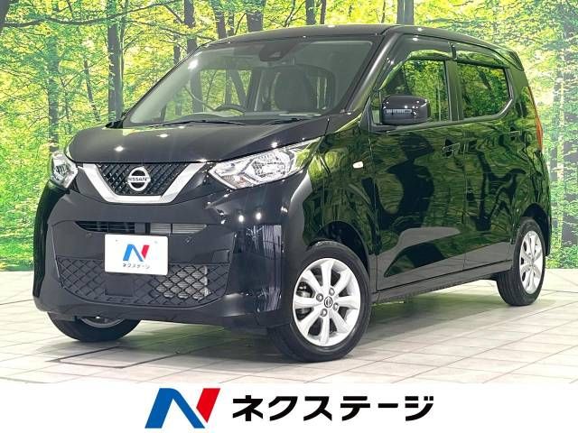 NISSAN DAYZ 4WD 2022