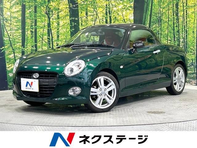 DAIHATSU COPEN 2021