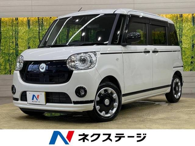 DAIHATSU MOVE canbus 2021