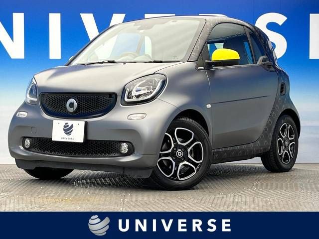 MCC SMART FORTWO coupe 2019