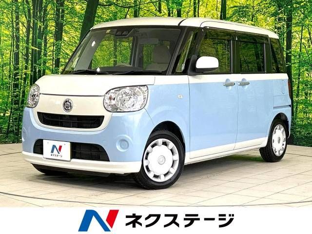 DAIHATSU MOVE canbus 2018