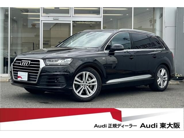 AUDI Q7 2020