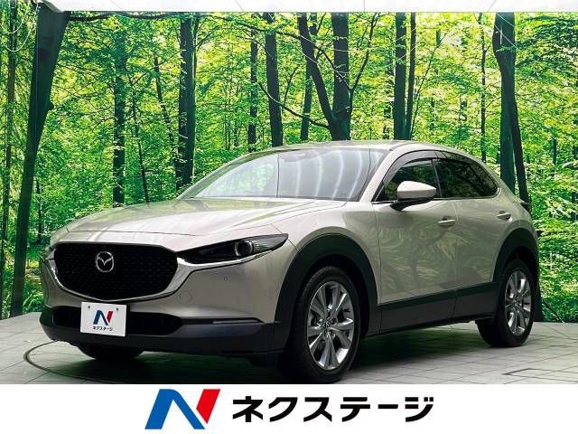 MAZDA CX-30 2022