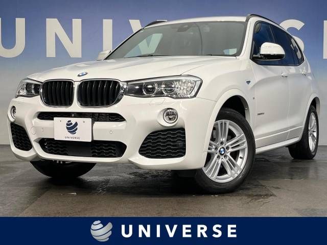 BMW X3 2017