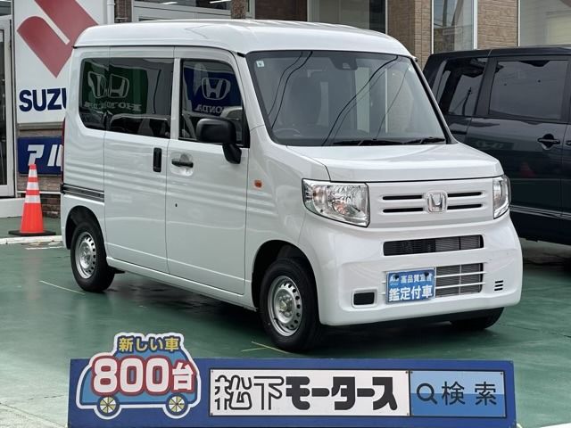 HONDA N-VAN 2024