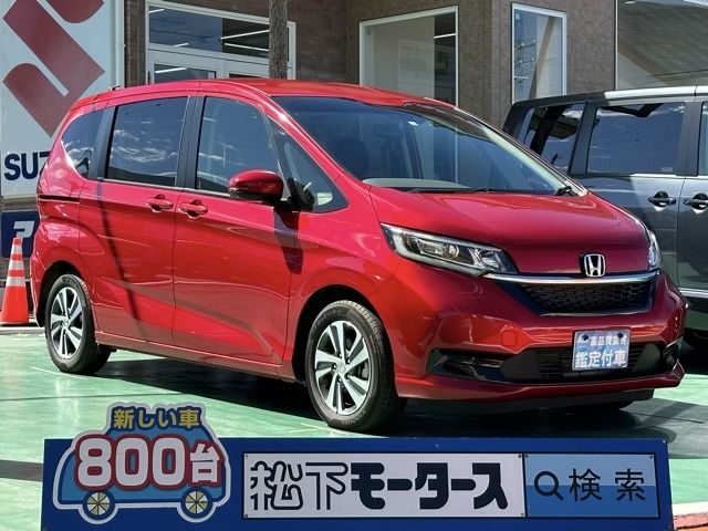 HONDA FREED plus 2023