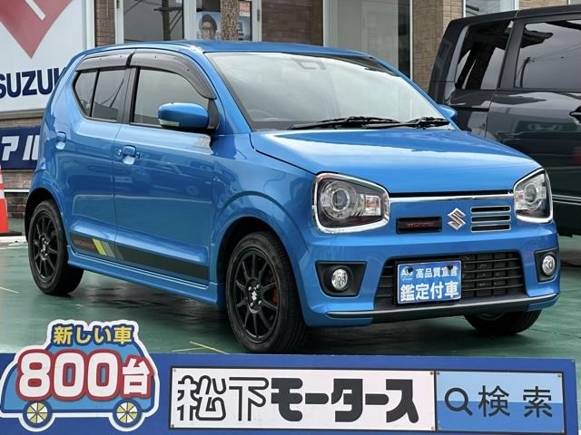 SUZUKI ALTO WORKS 2020