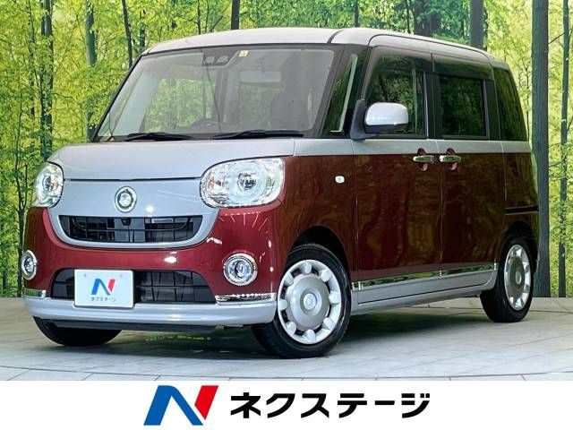 DAIHATSU MOVE canbus 2019