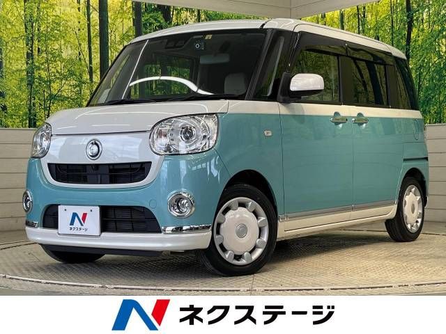 DAIHATSU MOVE canbus 2020