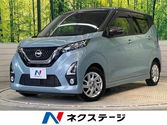 NISSAN DAYZ 2020