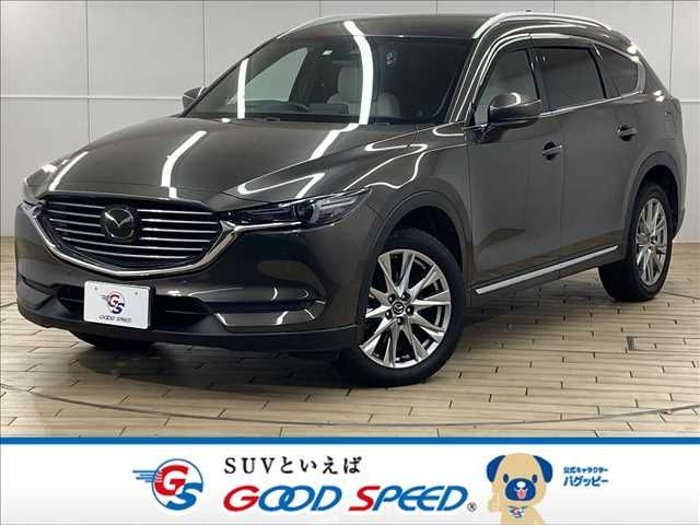 MAZDA CX-8 2017