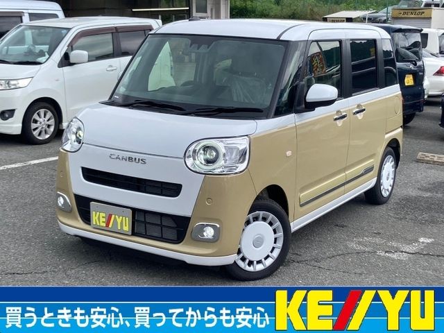 DAIHATSU MOVE canbus 2023