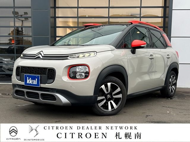 CITROEN C3 AIRCROSS SUV 2020