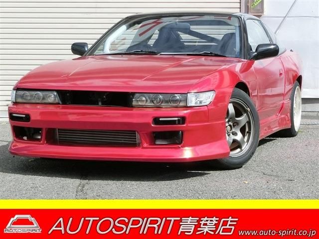 NISSAN 180SX 1995