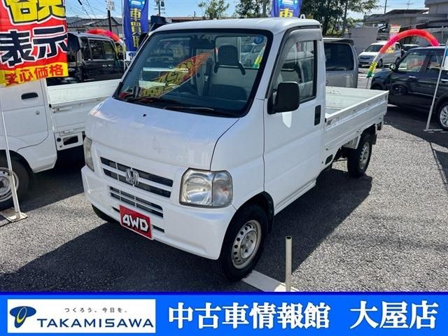 HONDA ACTY truck 4WD 2002